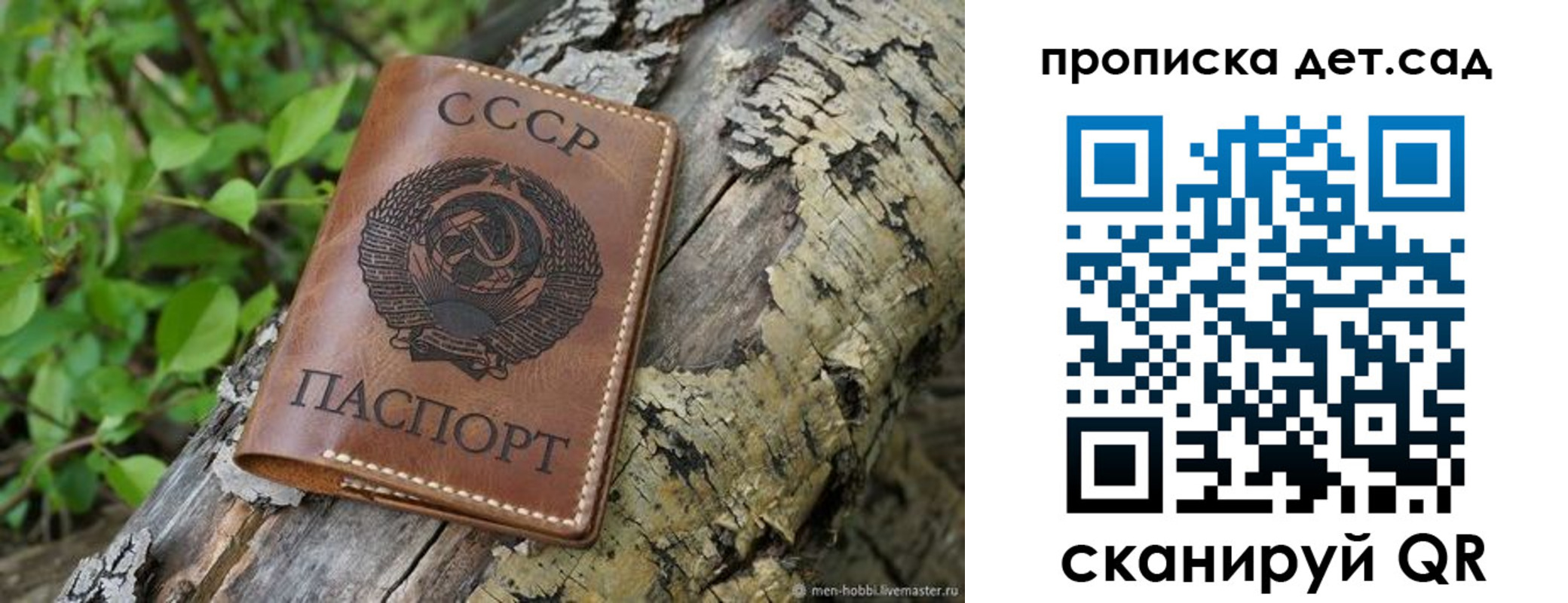 прописка иностранных граждан в Нижнем Тагиле